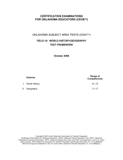 Test Framework