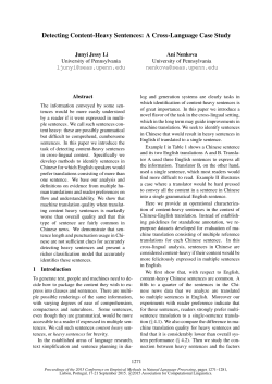 Detecting Content-Heavy Sentences - Association for Computational