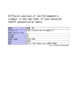 Diffusion analyses of non-ferromagnetic element in the cap