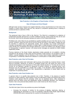 Data Protection in the Kingdom of Saudi Arabia - a Primer