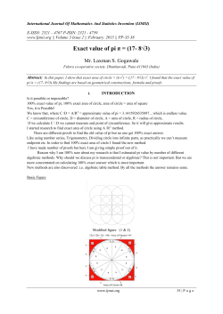 Exact value of pi &pi; = (17- 8&radic;3)