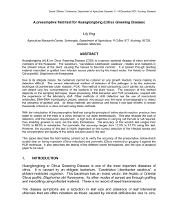 A presumptive field test for Huanglongbing (Citrus Greening Disease)