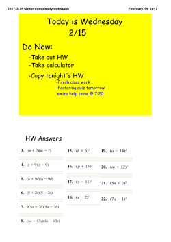 2017-2-15 factor completely.notebook