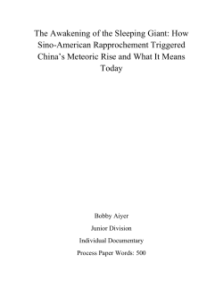 Process Paper - National History Day