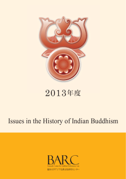 Issues in the History of Indian Buddhism
