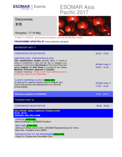 Asia Pacific 2017 Programme