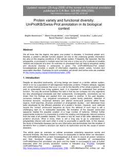 Protein variety and functional diversity: UniProtKB/Swiss