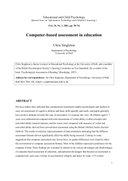 Educational and Child Psychology