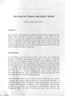 The Soul in Chinese and Baha`i Belief