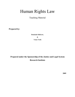 Human Rights Law