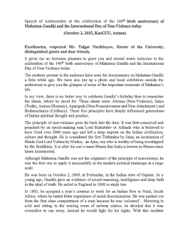 details - Embassy of India, Astana, Kazakhatan