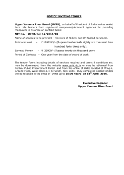 Rupees twelve lakh eighty six thousand two hundred forty three only).