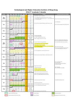 Technological and Higher Education Institute of Hong Kong 2016/17