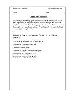 Chapter Title Summaries