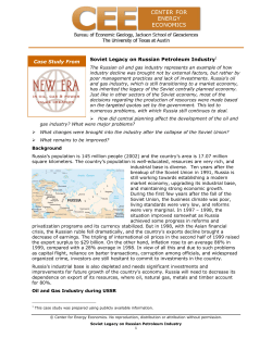 Soviet Legacy on Russian Petroleum Industry