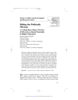 Hiding the Politically Obvious