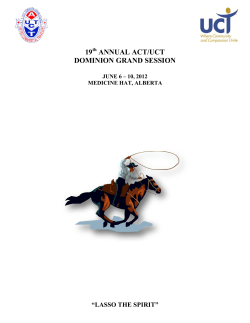 19 annual act/uct dominion grand session