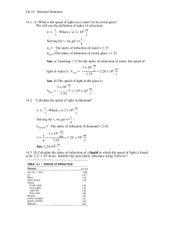 Ch.14 - retremblay.net