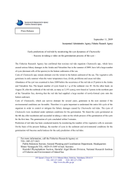 Early predictions of red tide by monitoring the cyst dynamics of