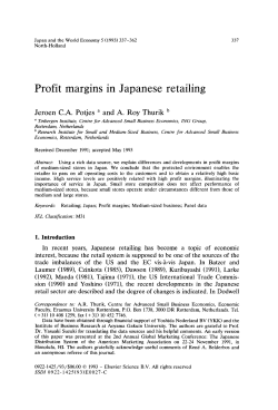 Profit margins in Japanese retailing