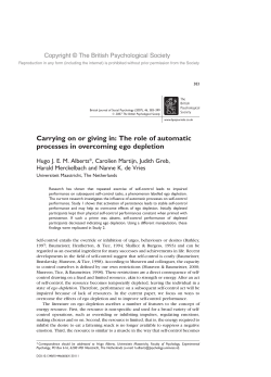 File - Communication Cache