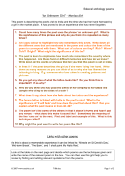 An Unknown Girl - Moniza Alvi