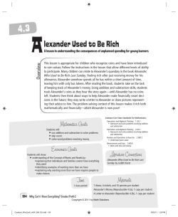 Alexander Used to Be Rich