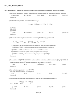982_2nd_Exam_990421