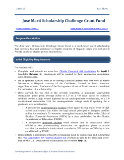 Jos&eacute; Mart&iacute; Scholarship Challenge Grant Fund
