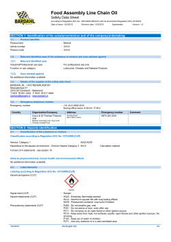 Food Assembly Line Chain Oil
