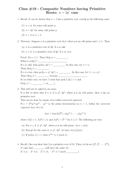 Class #19 - Composite Numbers having Primitive Roots: n = 2p r case