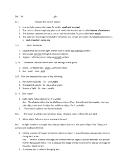 Light - Uday Pre-University Belgaum