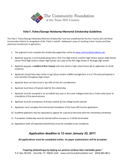 2017 Felix Fisher George Holekamp Memorial Scholarship