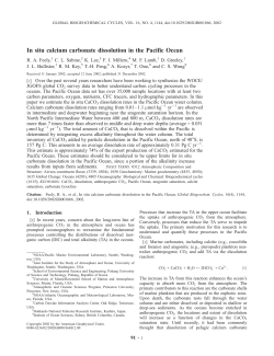 In situ calcium carbonate dissolution in the Pacific Ocean
