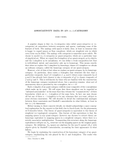 ASSOCIATIVITY DATA IN AN (&infin;, 1)