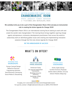 changemakers ` room