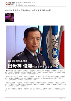 8 deciliters equals how many liters