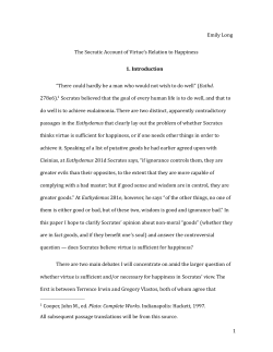 Emily Long senior thesis