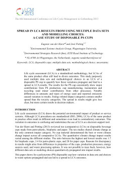spread in lca results from using multiple data sets and modelling