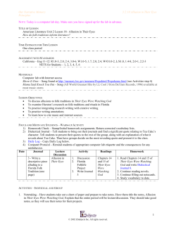 Allusion in Their Eyes