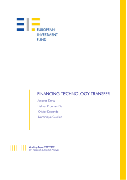 financing technology transfer