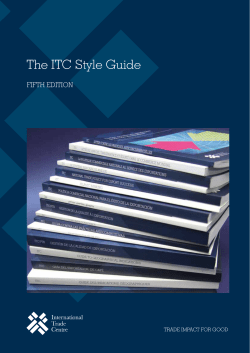 The ITC Style Guide