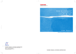 CSR Report 2007 - Toshiba Medical Systems Corporation