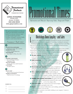In the Summer/Fall, 2007 Issue
