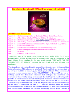 On which day should DIWALI be observed in 2016?