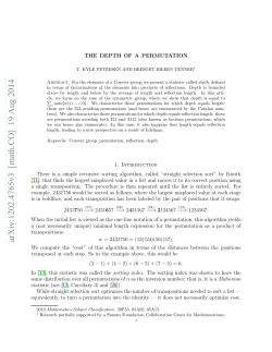 The depth of a permutation