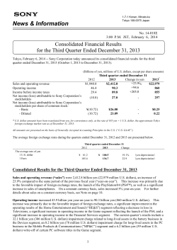 Document