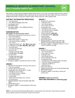 EMERALD HEIGHTS ELEMENTARY SCHOOL