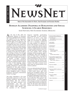 Russian Academic Diaspora in Humanities and Social Sciences: A