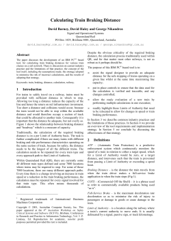Calculating Train Braking Distance